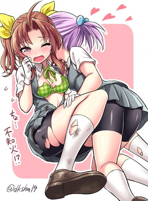 【艦これ】陽炎の二次エロ画像　50枚【艦隊これくしょん】 5