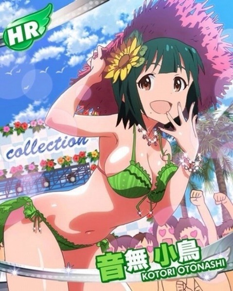 【アイマス】音無小鳥(ピヨちゃん)の二次エロ画②　100枚【アイドルマスター】 91