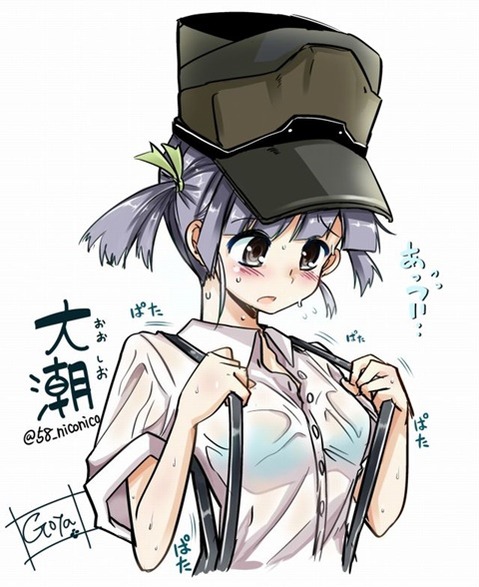 【艦これ】大潮の二次エロ画像　50枚【艦隊これくしょん】 34