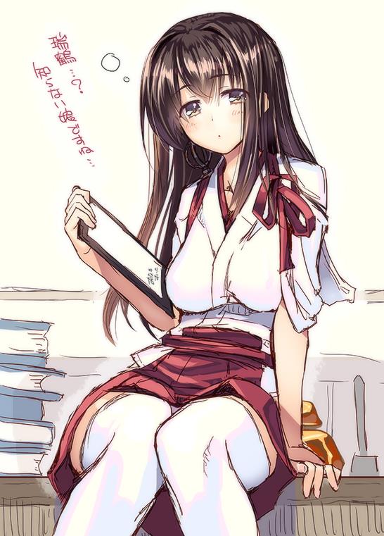 【二次】【艦これ】非エロな赤城の萌えキュン画像がみたい！ 7