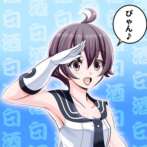 【艦これ】酒匂の二次エロ画像　50枚【艦隊これくしょん】 14