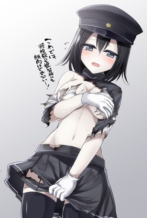 【艦これ】あきつ丸の二次エロ画②　100枚【艦隊これくしょん】 80