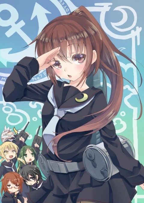 【艦これ】文月の二次エロ画像　90枚【艦隊これくしょん】 40