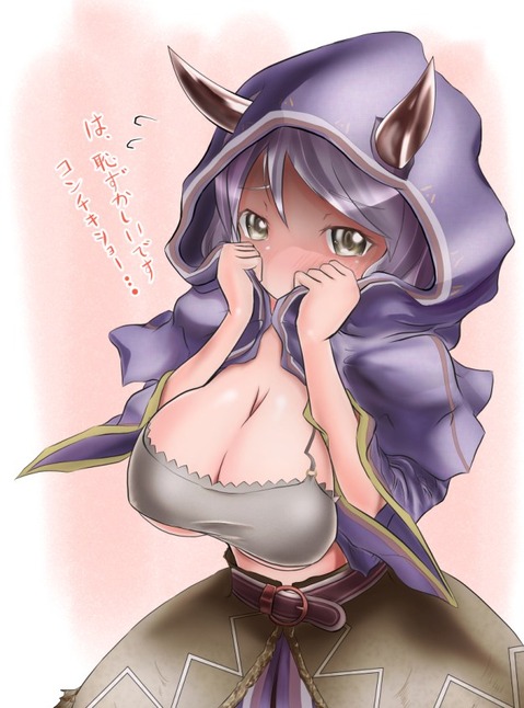 【グラブル】クムユの二次エロ画像　65枚【グランブルーファンタジー】 62