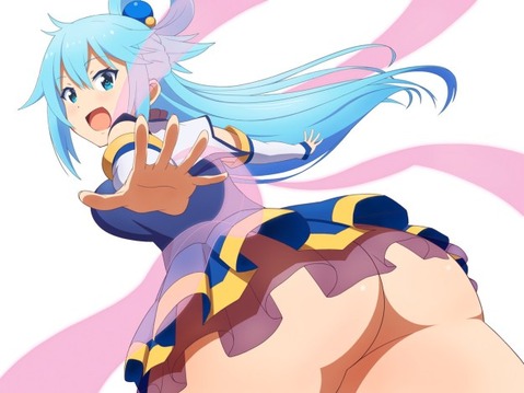 【このすば】アクア様の二次エロ画像 100枚【この素晴らしい世界に祝福を】 57