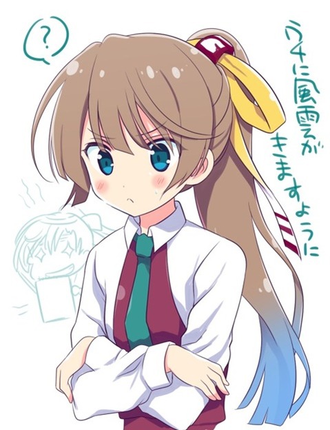 【艦これ】風雲・沖波の二次エロ　60枚【艦隊これくしょん】 35
