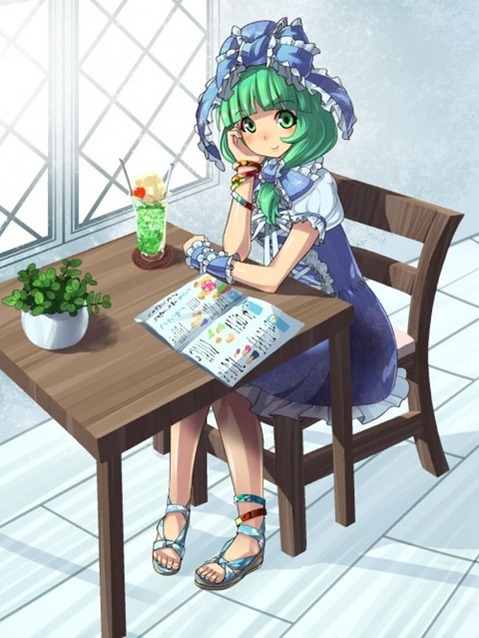 【東方】鍵山雛の二次エロ画像①　100枚【東方Project】 15
