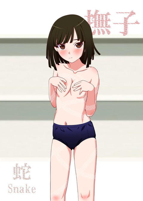 【化物語】千石撫子の二次エロ画像①　100枚 23