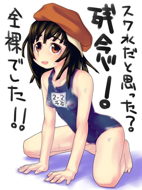 【化物語】千石撫子の二次エロ画像③　90枚 26
