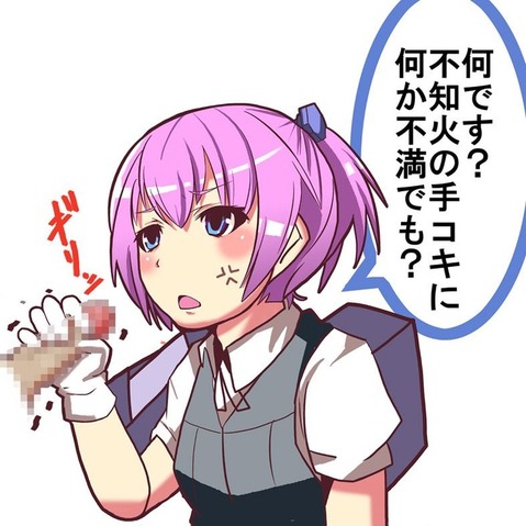 【艦これ】不知火の二次エロ画像　50枚【艦隊これくしょん】 15