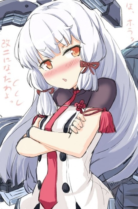 【艦これ】叢雲の二次エロ画像　100枚【艦隊これくしょん】 3