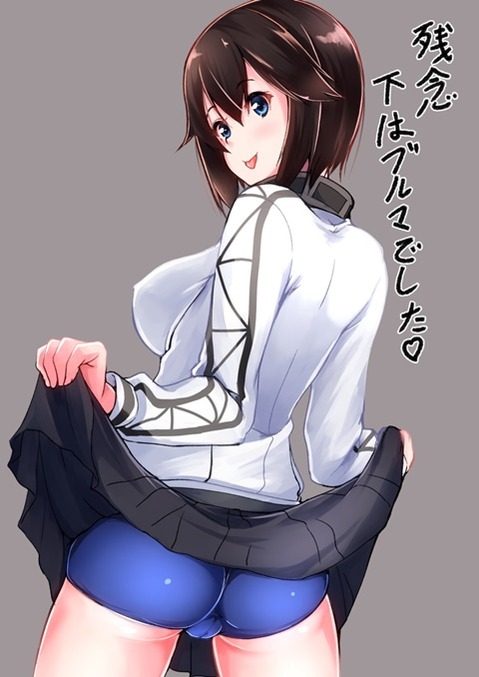 【艦これ】速吸の二次エロ画　100枚【艦隊これくしょん】 20