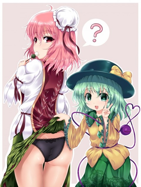 【東方】茨木華扇の二次エロ画像①　100枚【東方Project】 35