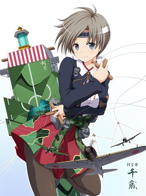 【艦これ】千歳の二次エロ画像　70枚【艦隊これくしょん】 18