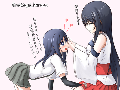 【艦これ】扶桑の二次エロ画像　100枚【艦隊これくしょん】 48