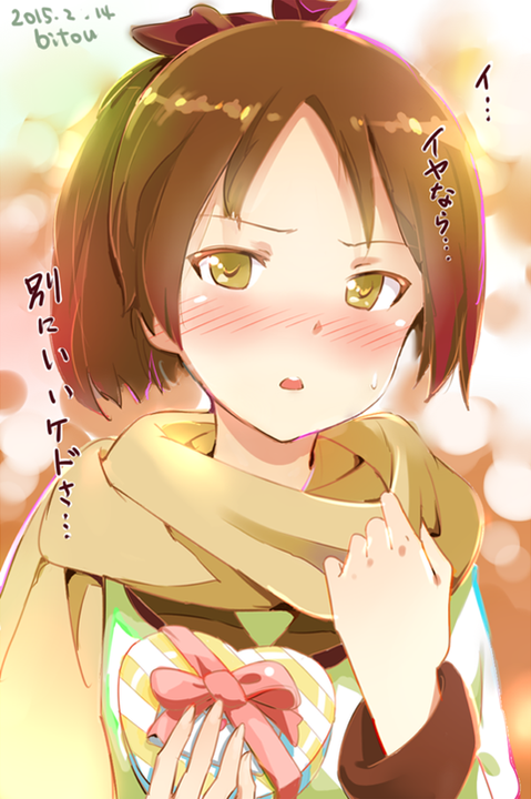 【艦これ】綾波・敷波の二次エロ①　100枚【艦隊これくしょん】 46