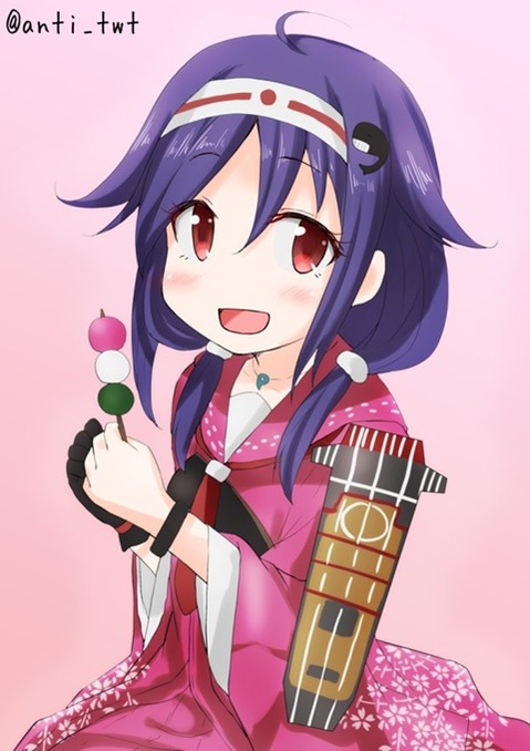 【艦これ】大鯨(龍鳳)の二次エロ画像②　100枚【艦隊これくしょん】 98