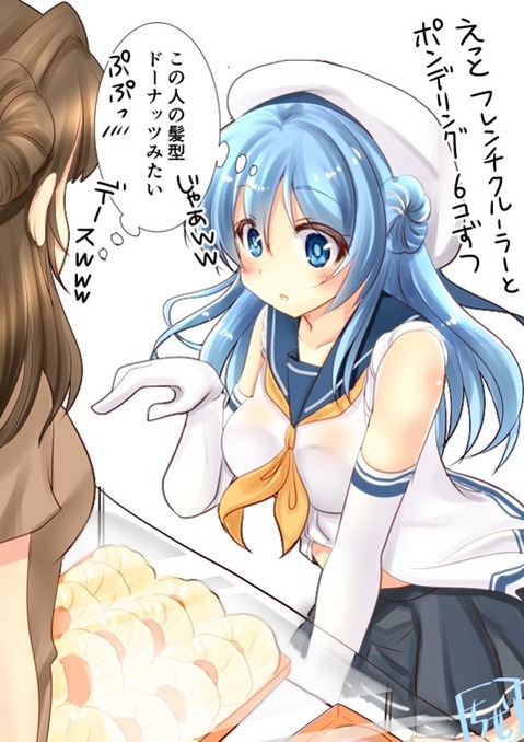 【艦これ】浦風の二次エロ画③　70枚【艦隊これくしょん】 57