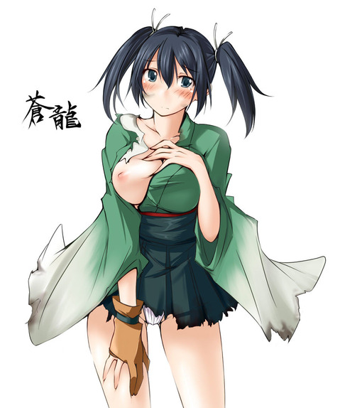 【艦これ】蒼龍のエロ画像　100枚【艦隊これくしょん】 14