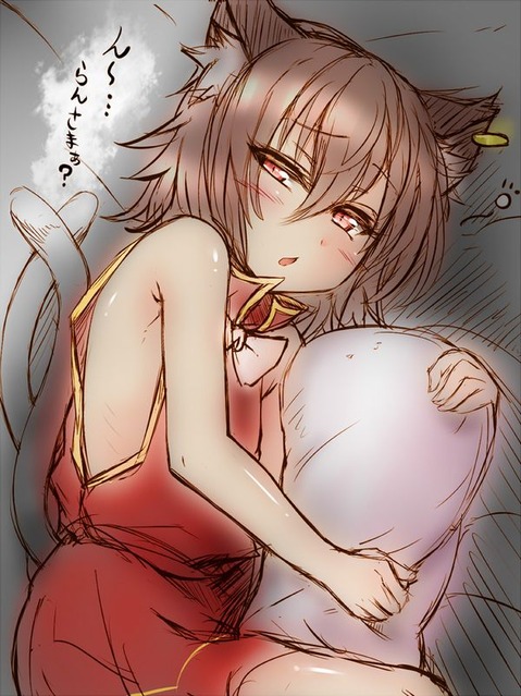 【東方】橙(ちぇん)の二次エロ画像②　80枚【東方Project】 60