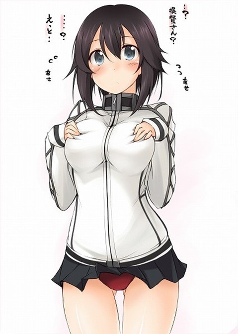 【艦これ】速吸の二次エロ画　100枚【艦隊これくしょん】 95
