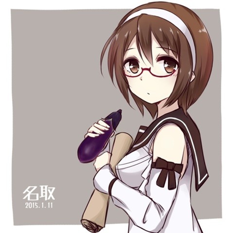 【艦これ】名取の二次エロ画像　100枚【艦隊これくしょん】 83