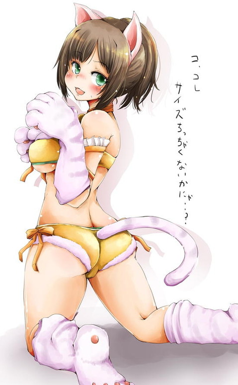 【アイマス】前川みくのエロ画像①　45枚【アイドルマスター】 7