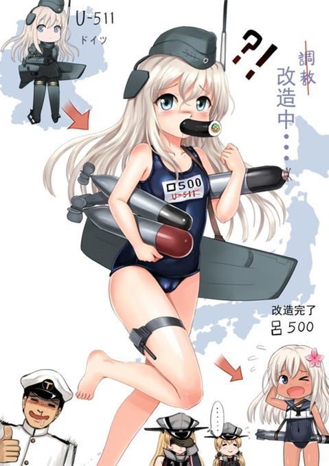 【艦これ】U-511(ゆーちゃん)の二次エロ画像　100枚【艦隊これくしょん】 42