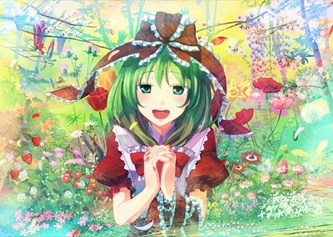 【東方】鍵山雛の二次エロ画像①　100枚【東方Project】 13
