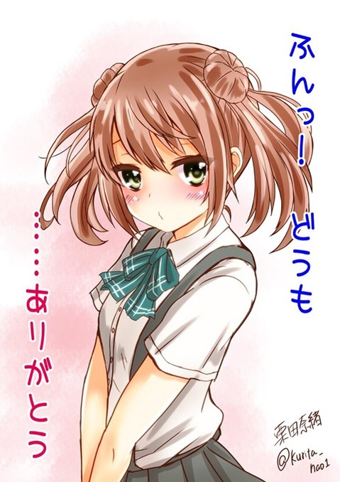 【艦これ】満潮の二次エロ画像①　25枚【艦隊これくしょん】 2