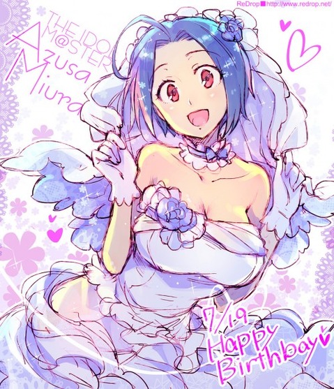 【アイマス】三浦あずさの二次エロ画像②　100枚【アイドルマスター】 5