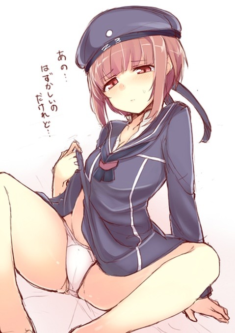 【艦これ】マックス・シュルツ(Z3・Max Schultz)の二次エロ画像　100枚【艦隊これくしょん】 62