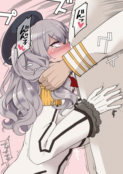 ツインテールの女の子の二次エロ画像②　100枚 77