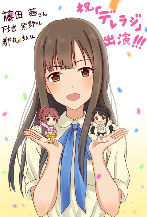 【アイマス】水本ゆかりの二次エロ画像　50枚【アイドルマスター】 6