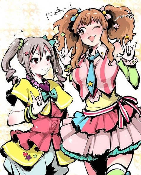 【アイマス】諸星きらりの二次エロ画像　80枚【アイドルマスター】 73