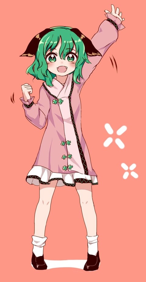 【東方】幽谷響子の二次エロ③　40枚【東方Project】 35
