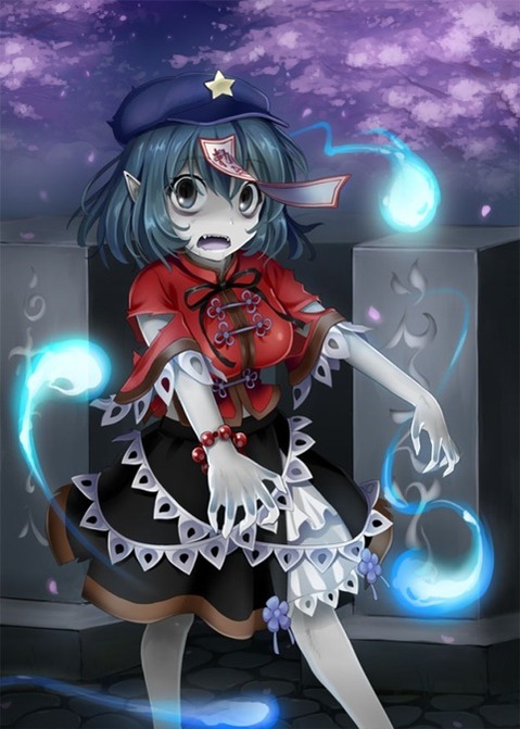 【東方】宮古芳香の二次エロ画像②　50枚【東方Project】 45