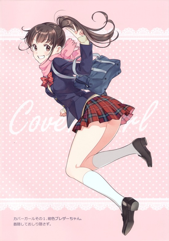 【二次】【非エロ】美少女の可愛くてお似合いな制服姿にキュンとしちゃう画像がみたい！ 7