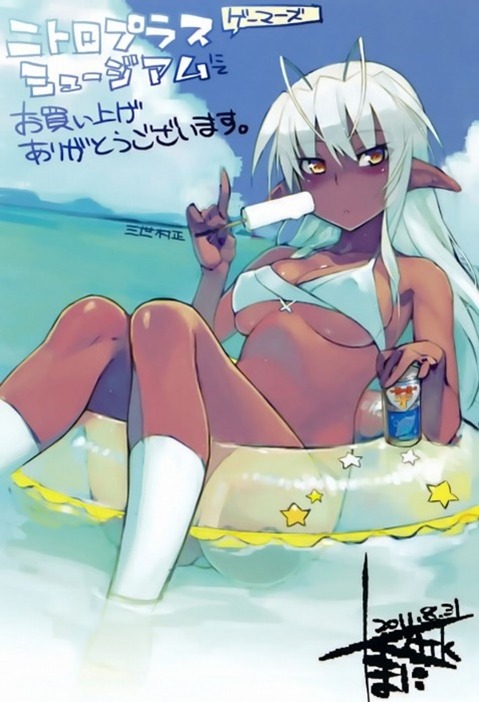 褐色肌がセクシーな女の子の二次エロ画像③　100枚 49