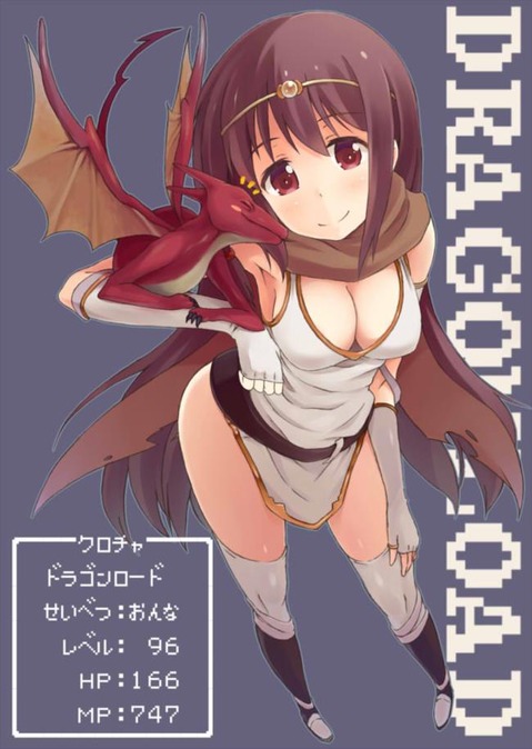 【咲₋saki-】松実玄の二次エロ画像　50枚 49