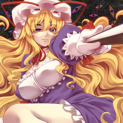 【東方】八雲 紫の二次エロ画像②50枚【東方Project】 5