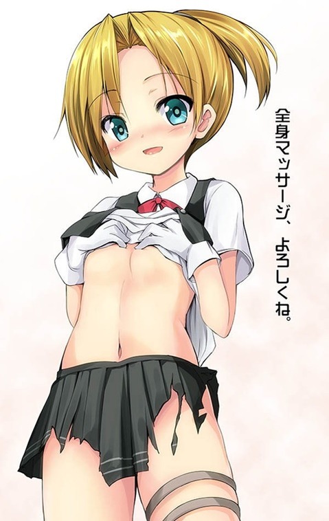 【艦これ】野分・舞風の二次エロ画像　100枚【艦隊これくしょん】 38