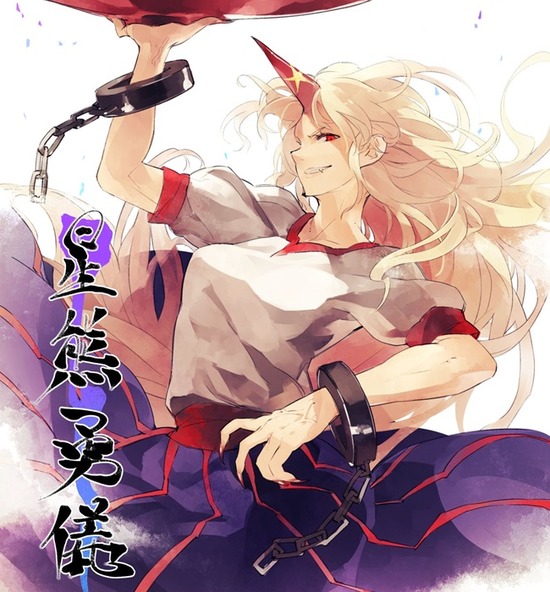 【二次エロ】【東方Project】角が生えた二次キャラ、星熊勇儀姐さんの爆乳オッパイにハマりそうな画像がみたい！② 5