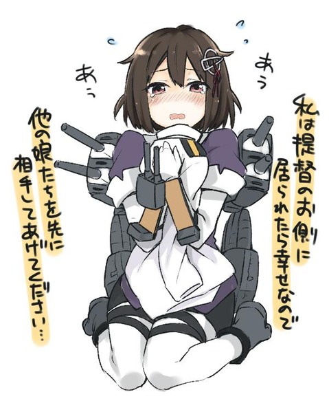 【艦これ】羽黒のエロ画像　100枚【艦隊これくしょん】 85