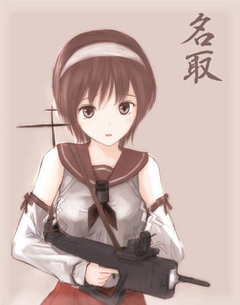 【艦これ】名取の二次エロ画像　100枚【艦隊これくしょん】 43