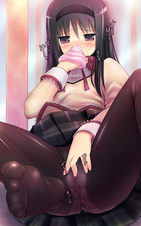 【まどマギ】暁美ほむらの二次エロ画像　100枚【魔法少女まどか☆マギカ】 22