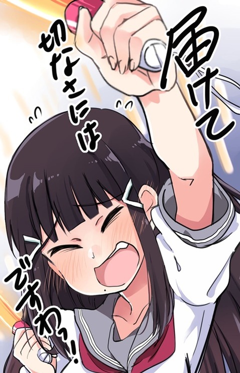 【ラブライブ!】黒澤ダイヤの二次エロ画　75枚【ラブライブ!サンシャイン!!】 8
