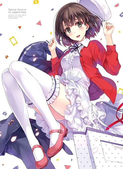 【冴えカノ】加藤恵の二次エロ画像　100枚【冴えない彼女の育て方】 84
