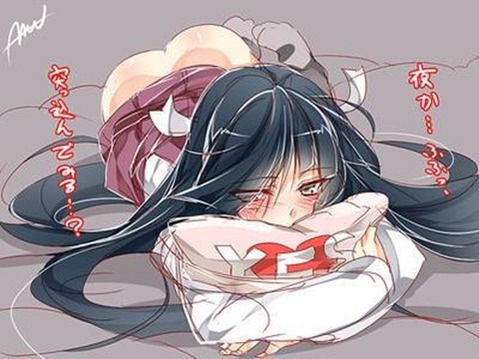 【艦これ】早霜の二次エロ①　100枚【艦隊これくしょん】 78