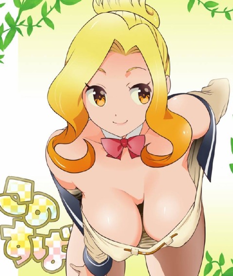 【このすば】ルナのエロ画像　35枚【この素晴らしい世界に祝福を！】 12